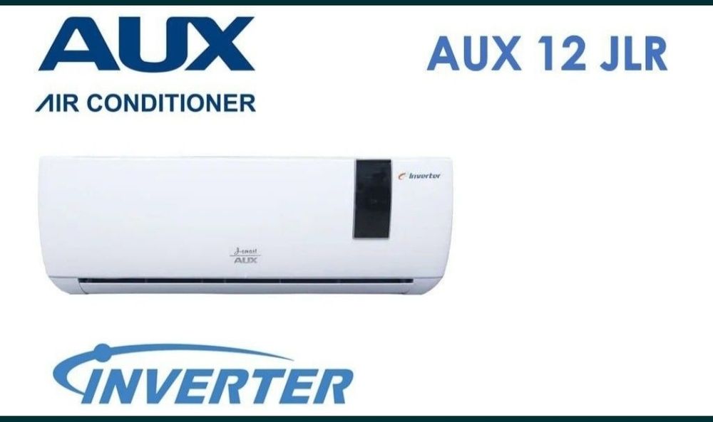 Кондиционер AUX 12 скидка со склада доставка бесплатно