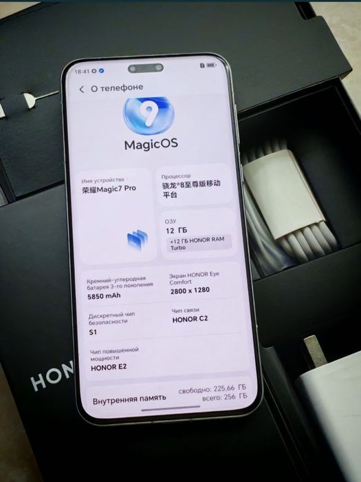 Honor magic 7 pro