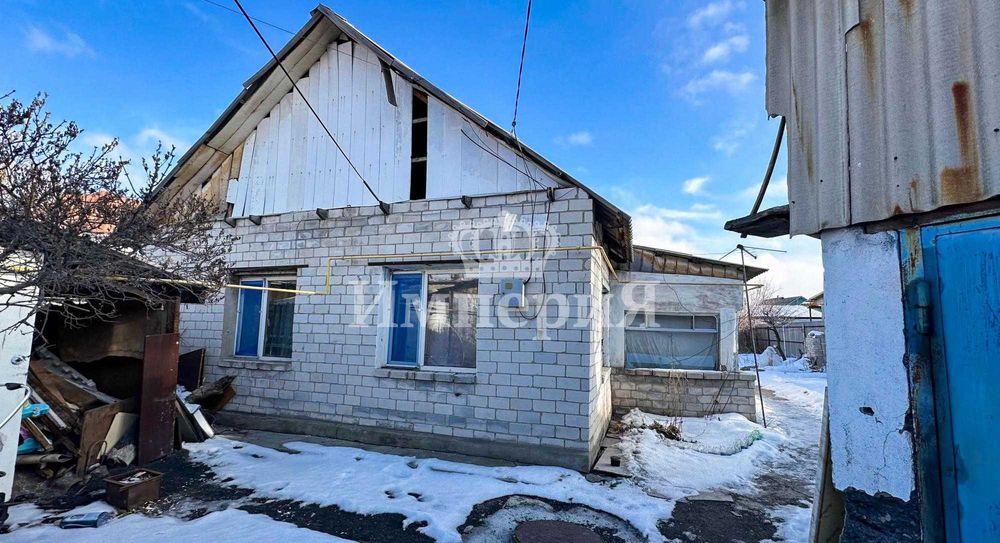 Продается дом в центре, Ли Ольга Империя