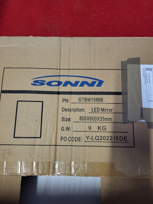 Лед огледало за баня