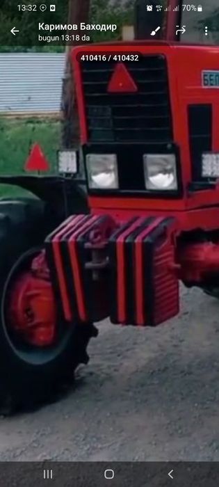 Мтз тошлар ва хозо техникаларга