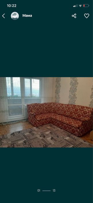 Продам 1 комнатную квартиру