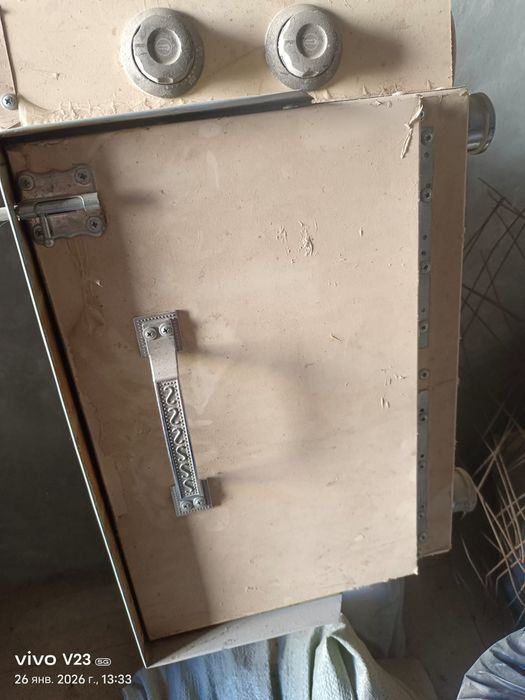 Чикен аппарат эл,