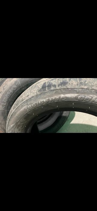 Автошина летний резина