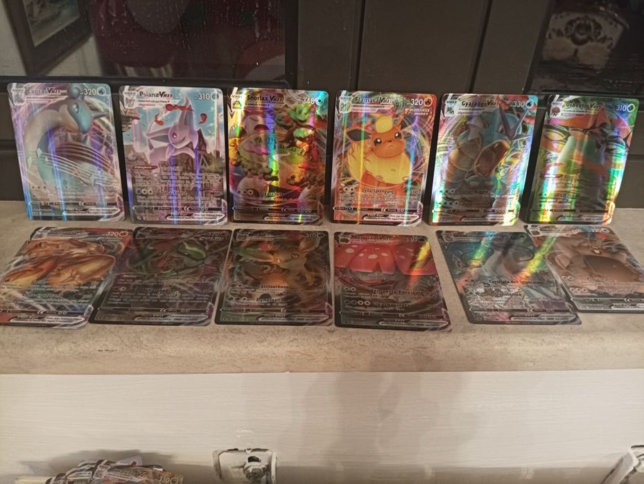ОБНОВЕНА ОБЯВА! Разнообразие от карти на Покемон Pokémon cards ЧАСТ 7