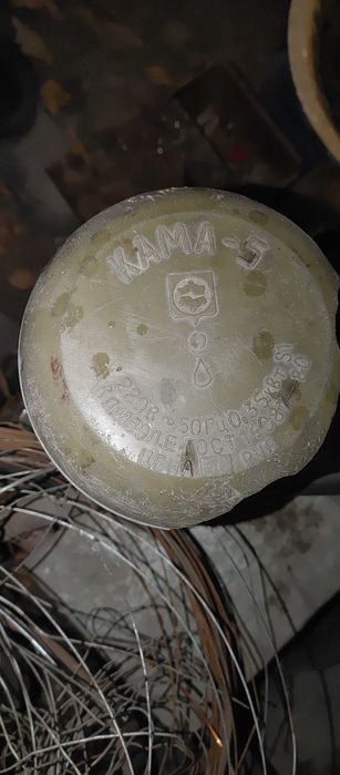 Продам мотор 220