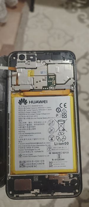 Продам Huawei p8 lite 2017