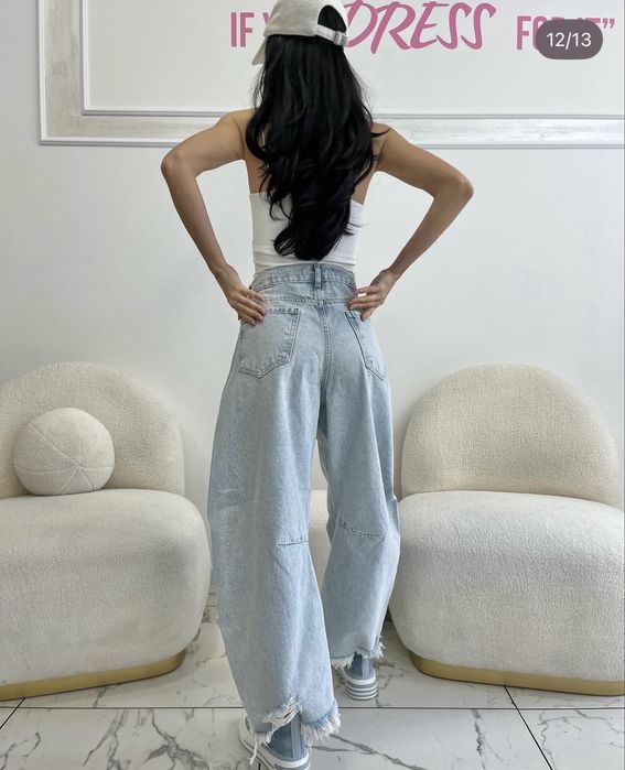 Сини широки дънки LBD/ Little black dress