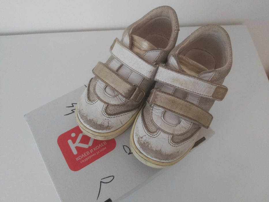 Детски сникърси Колев и Колев