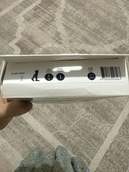 Компрессионный чулки