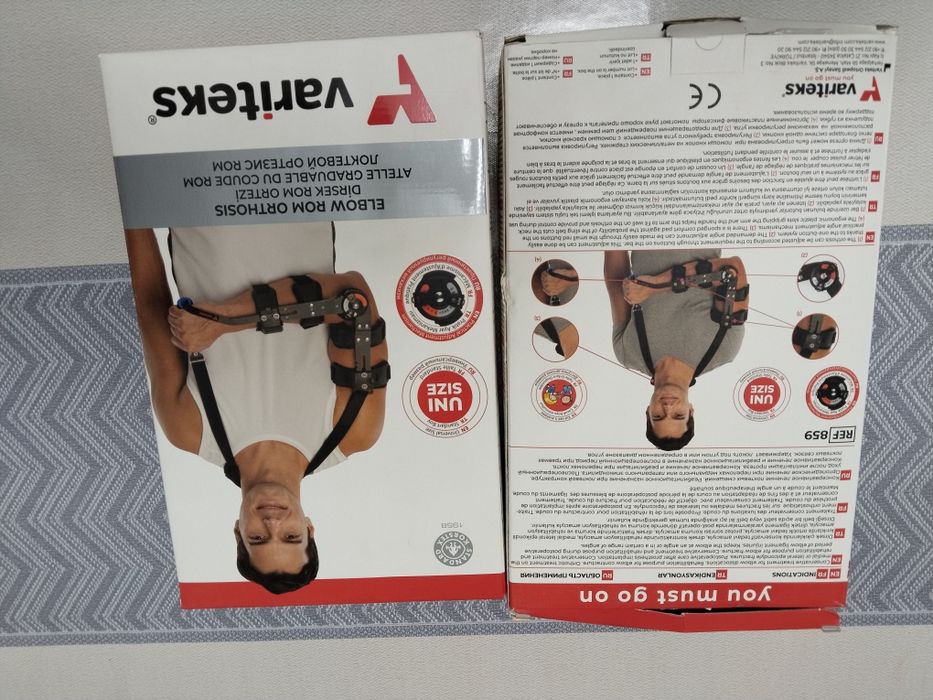 Аппарат шарнирный на руки