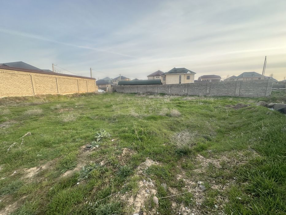 Земельный участок