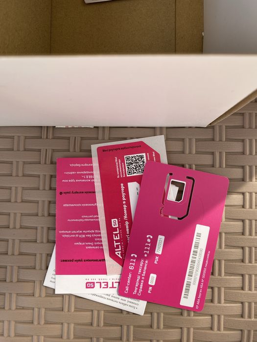 Wi fi роутер 5G.