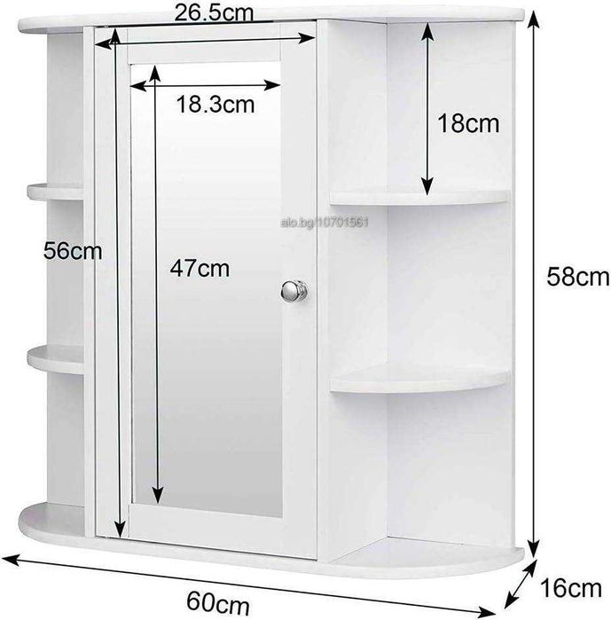Огледален стенен шкаф за баня MDF, бял, 56 x 13 x 58 см