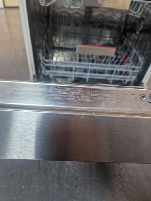 Съдомиялна Bosch A+++ 14 комплекта Zeolite