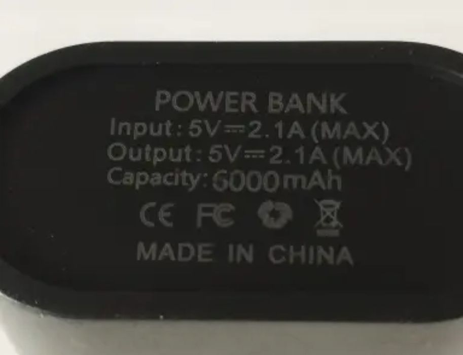 Поуербанк для зарядки квадрокоптера и их аккумуляторов