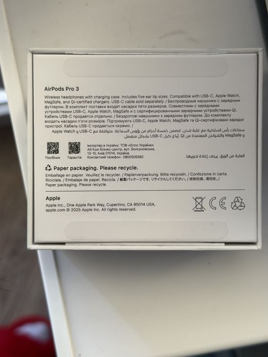 Новые airpods pro 3