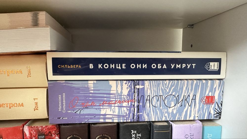 Продам книги Актобе