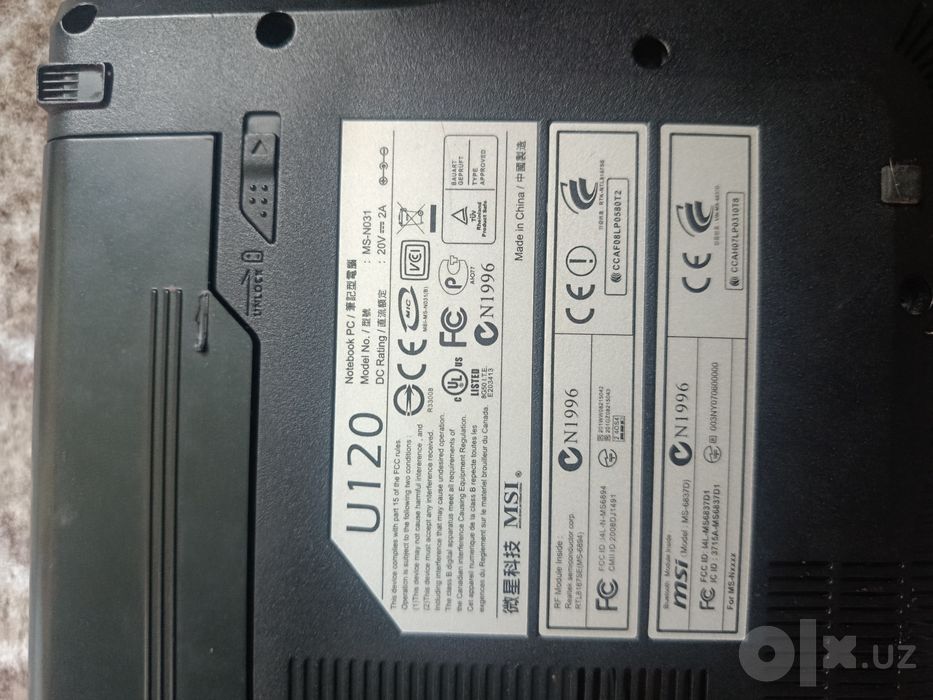 Продаю нетбук msi, всё отлично работает тут отсутвует интернет нужно ф