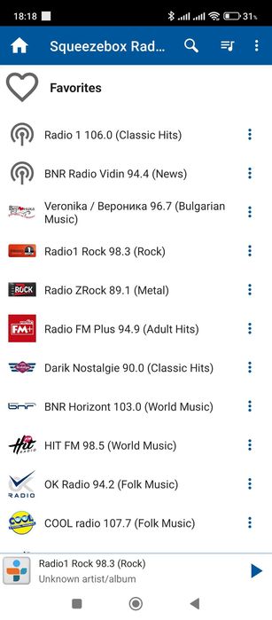 Интернет радио Logitech Squeezebox