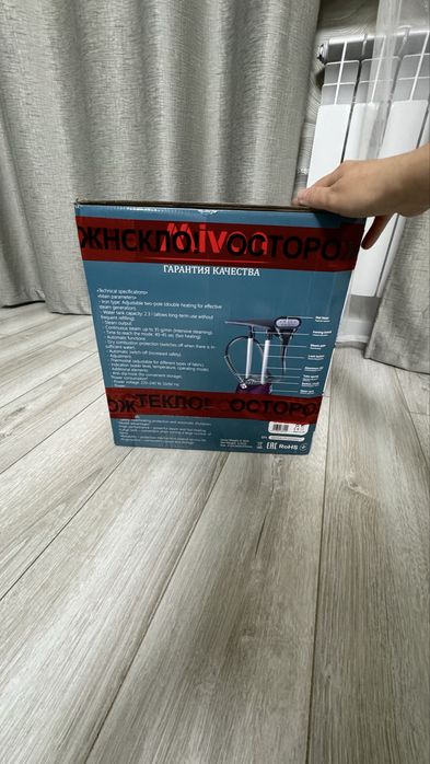 Продаю отпариватель для одежды