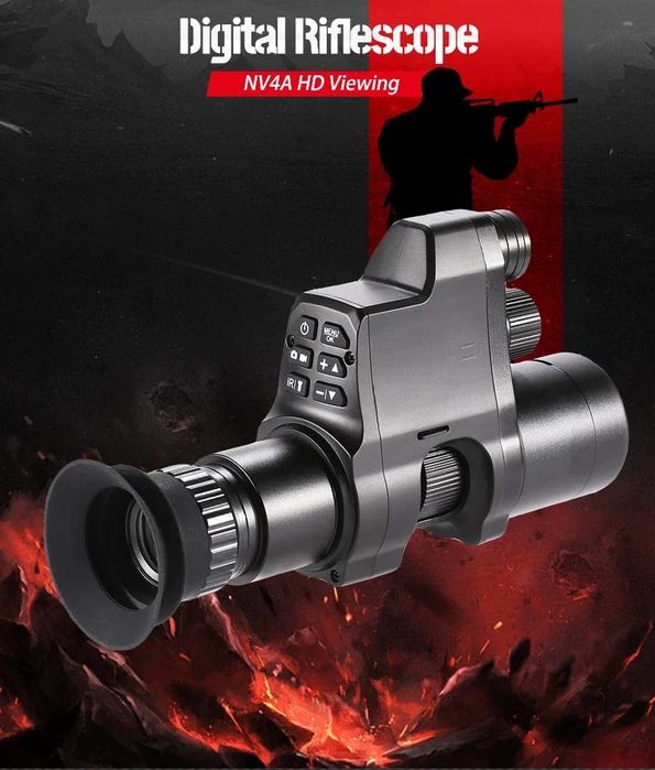 Насадка за оптика / нощен прицел