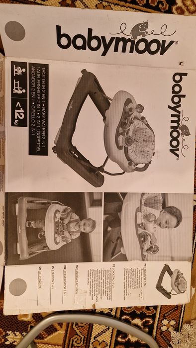 Trotteur BabyMoov 2 în 1 – Foarte Bună Stare