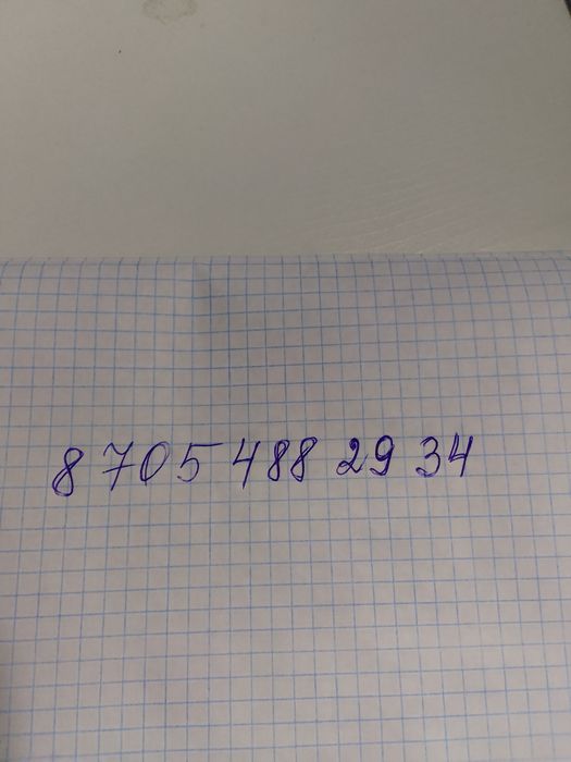 Сдается 1 комнатная квартира