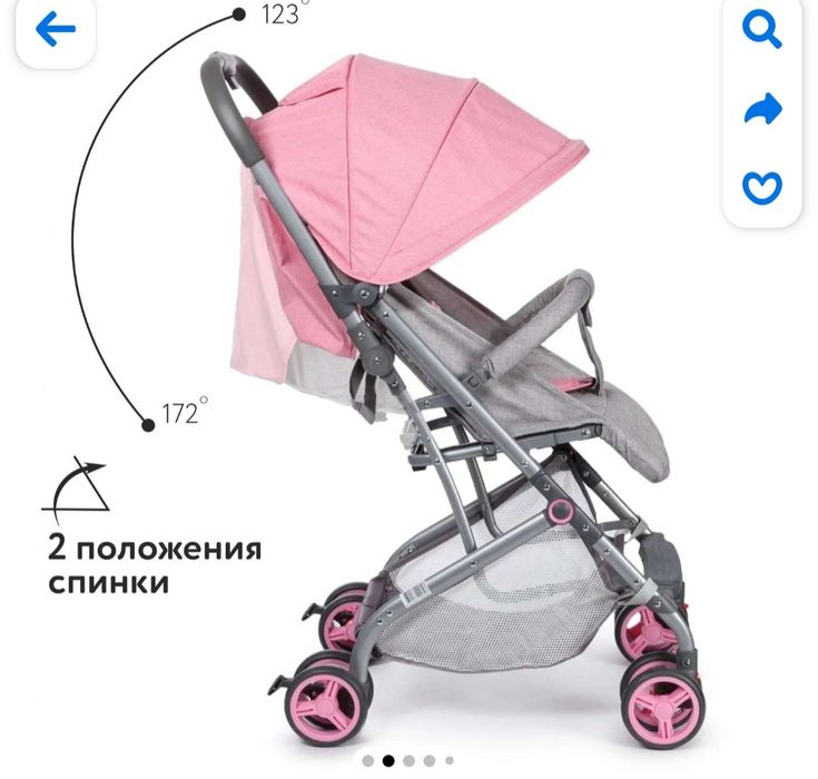 Продам Коляску с кроваткой