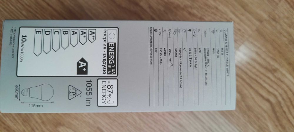 Смарт крушка Ledvance SMART+ 9.5W E27 1055lm A60 RGB dimmer wi-fi