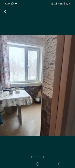 Продам квартиру..