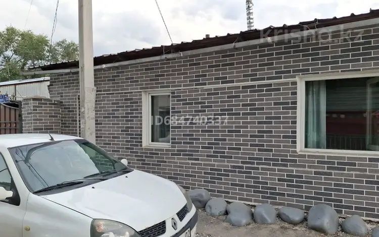Аренда дома на долги срок