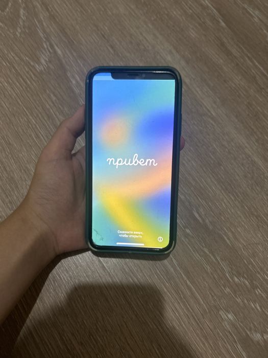 Iphone х (10) с гарантией б/у могу снизить цену