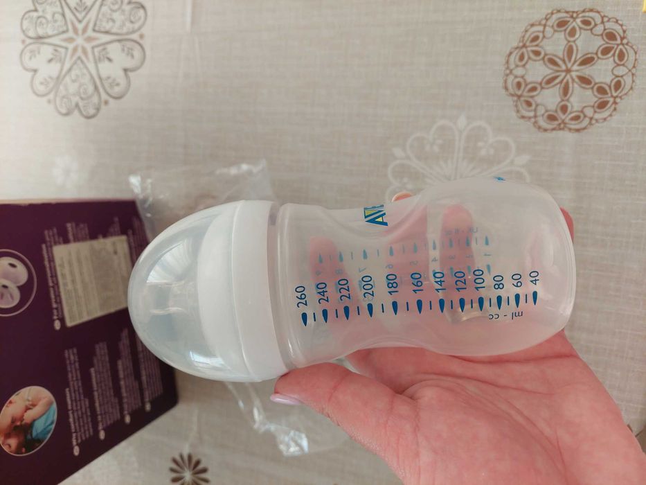 Електрическа помпа за кърма Авент