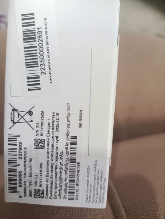 Продам наушники самсунг