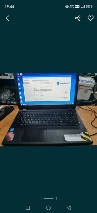 Ноутбуки на восстановление