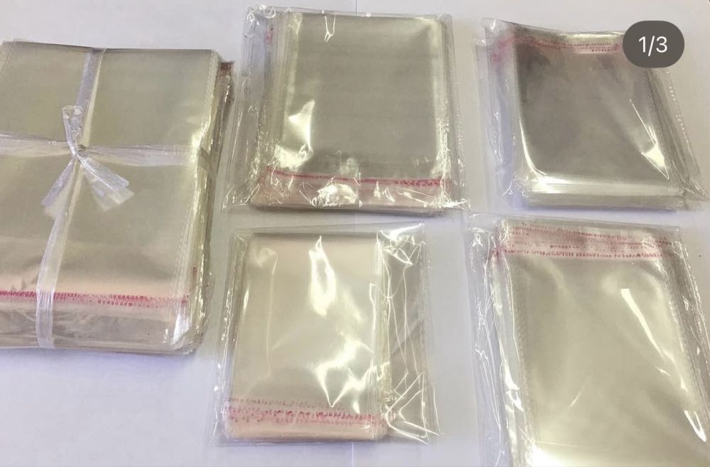 Пакет самоклеющися 12 х40см