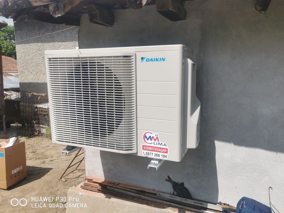 ММ Клима-24 ЕООД гр.Русе, Климатици на Топ цени