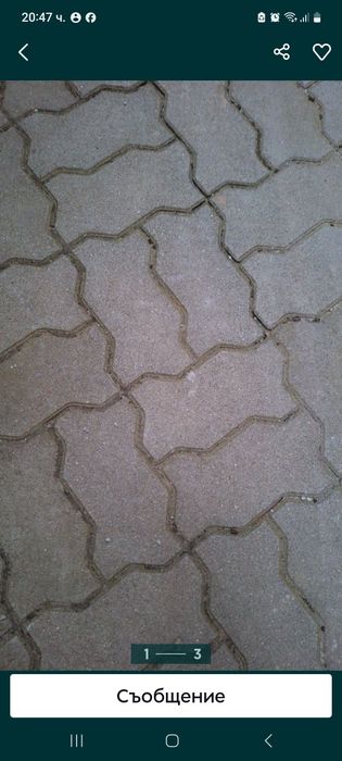 Машина за производство на тротоарни плочки