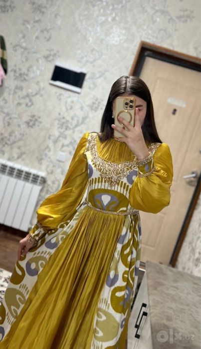 Ансамбль с шлейфом