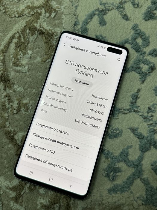 Продам samsung S10