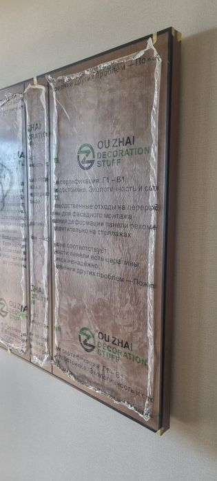 Малярка - кафел - ламинат  ишларини сифатли ва арзон килиб берами