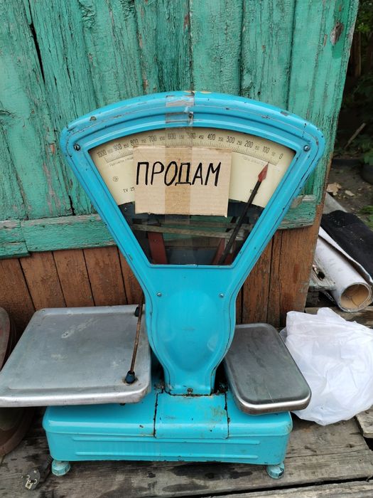 Продам рабочие весы