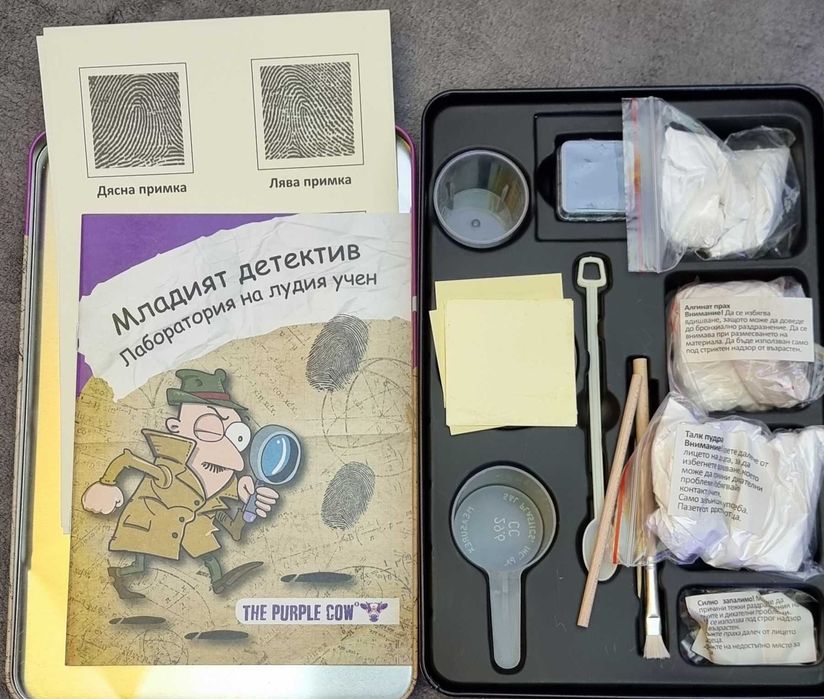 Продавам различни детски игри.