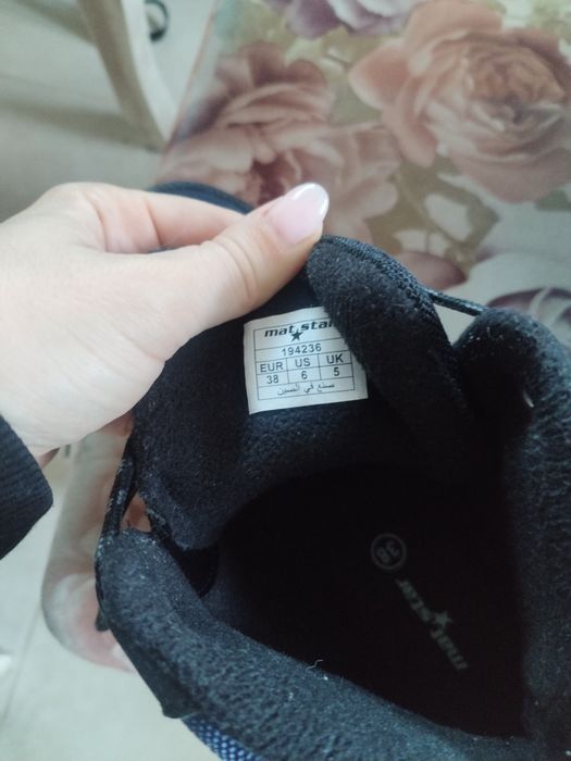 Зимни ботуши mat star