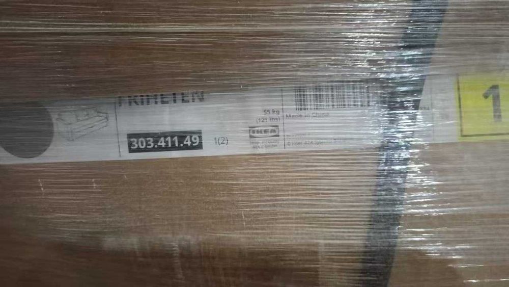 Диван IKEA Оригинал