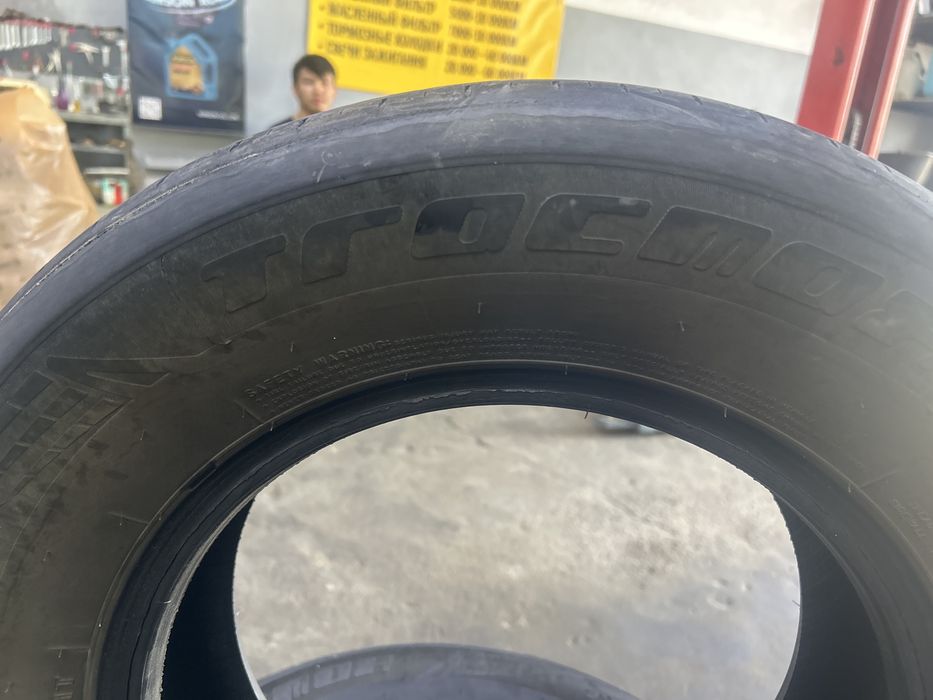 Покрышки на 195/70R14