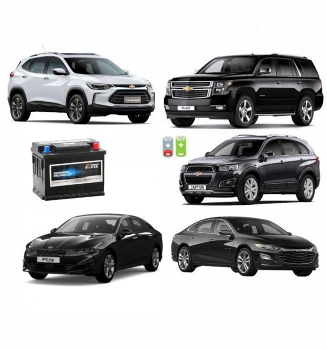 Акумулятор Akumlator Akumulyator BYD. Chery. Hyundai Malibu