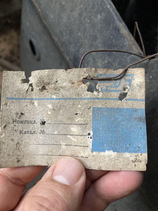 Волга ГАЗ 2410 - 4 врати и 4 калника