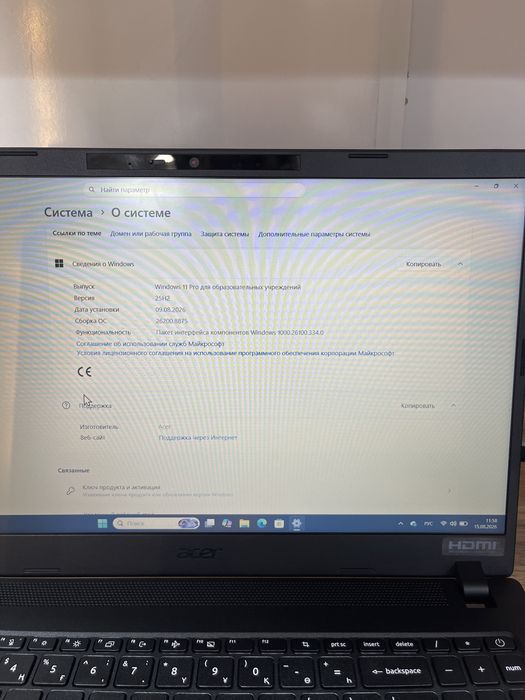 Ноутбук Acer